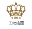 6868三公博彩业论文（www.kingroulettezo